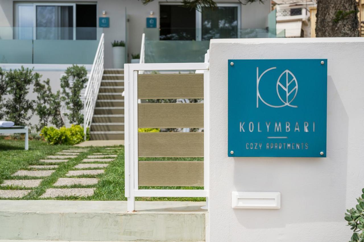 Kolymbari Sea Front Cozy Apartments エクステリア 写真